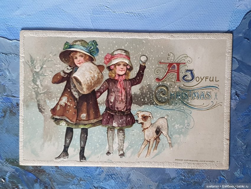 Магия старинных рождественских открыток , продолжение