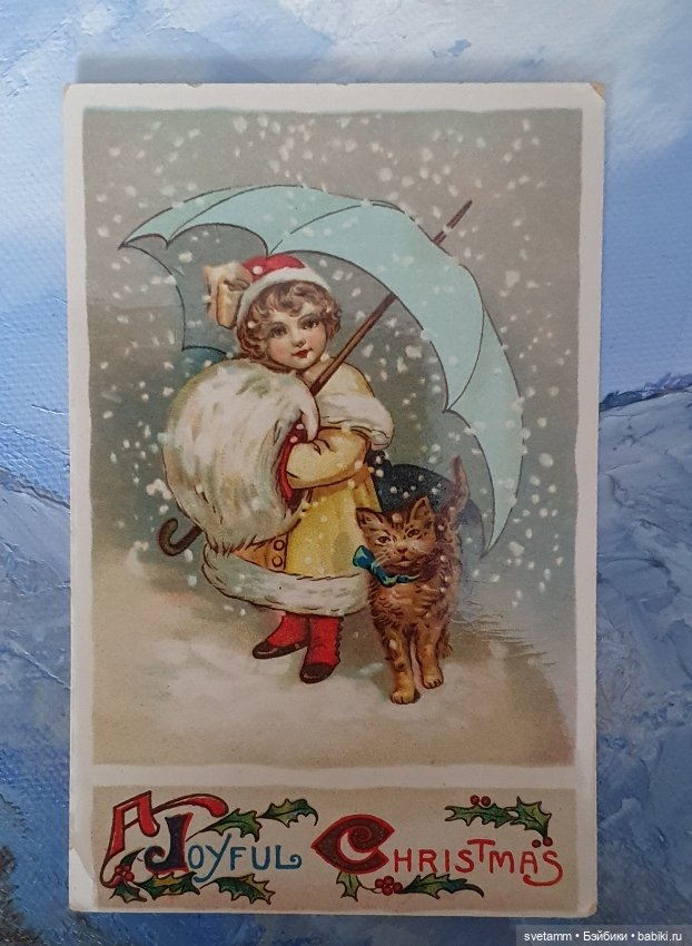 Магия старинных рождественских открыток , продолжение (фото 9)