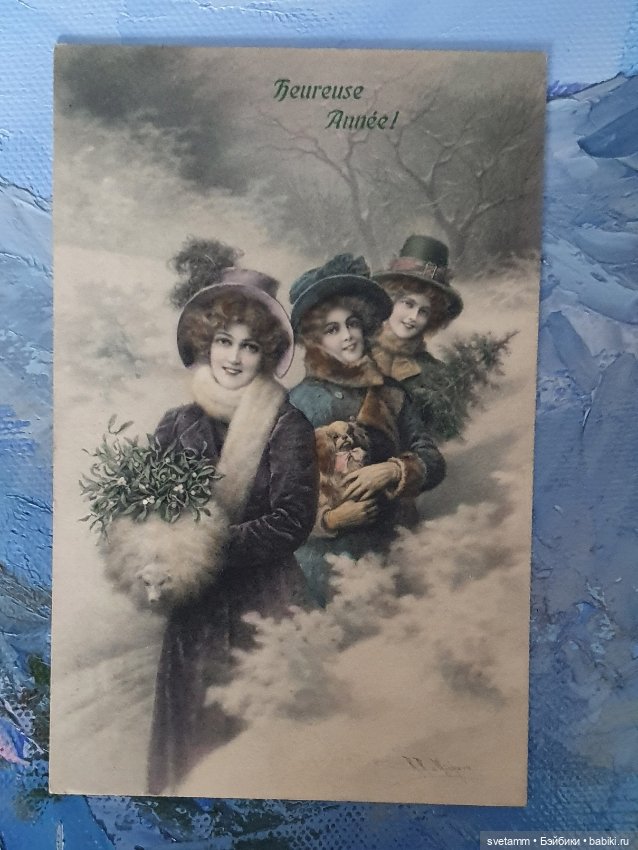 Магия старинных рождественских открыток , продолжение