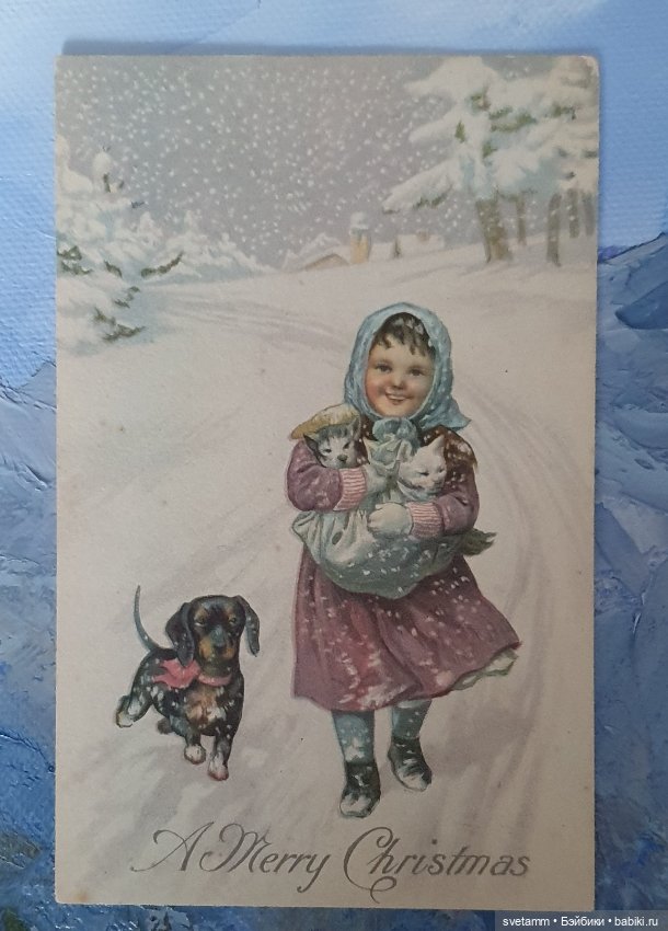 Магия старинных рождественских открыток , продолжение