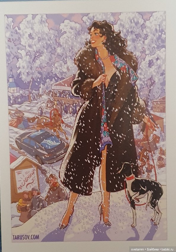 Наш российский пин-ап — Интересное и необычное: фотоподборки (фото 3)