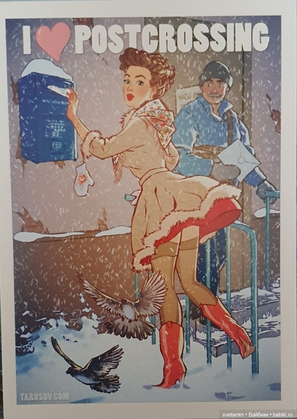 Наш российский пин-ап — Интересное и необычное: фотоподборки (фото 4)