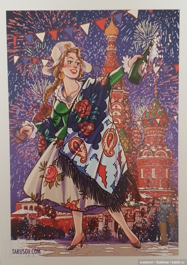 Наш российский пин-ап — Интересное и необычное: фотоподборки