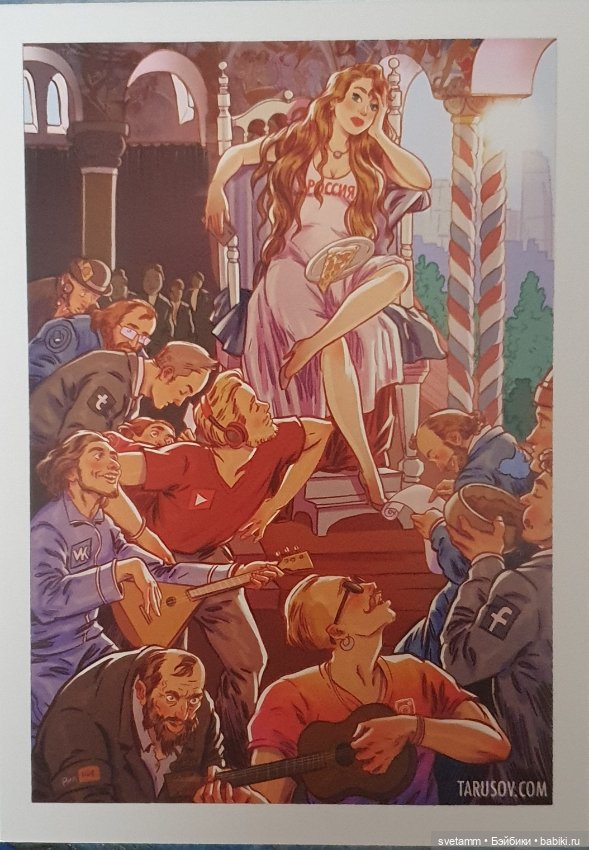 Наш российский пин-ап — Интересное и необычное: фотоподборки (фото 9)