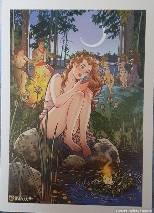 Наш российский пин-ап — Интересное и необычное: фотоподборки (фото 8)