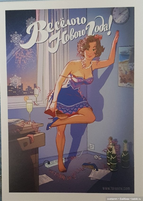 Наш российский пин-ап — Интересное и необычное: фотоподборки (фото 2)