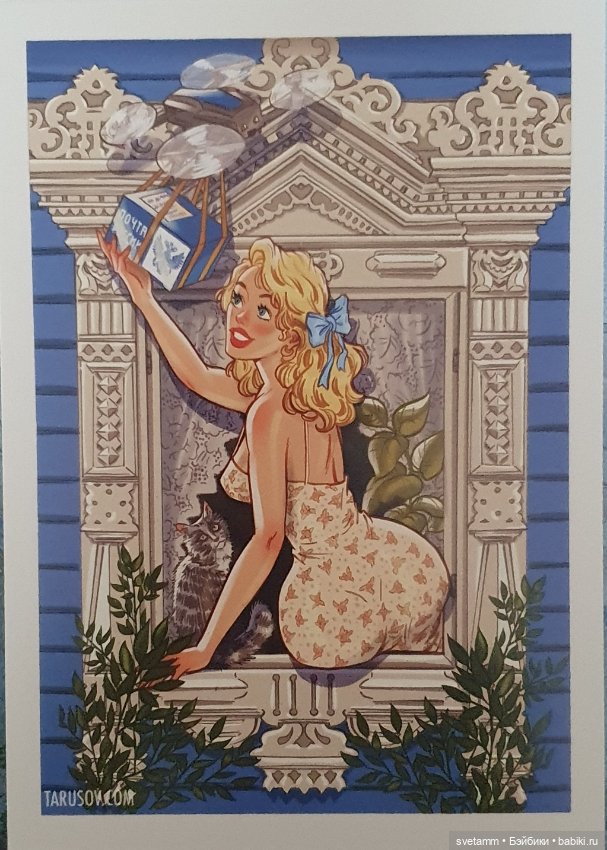 Наш российский пин-ап — Интересное и необычное: фотоподборки (фото 10)