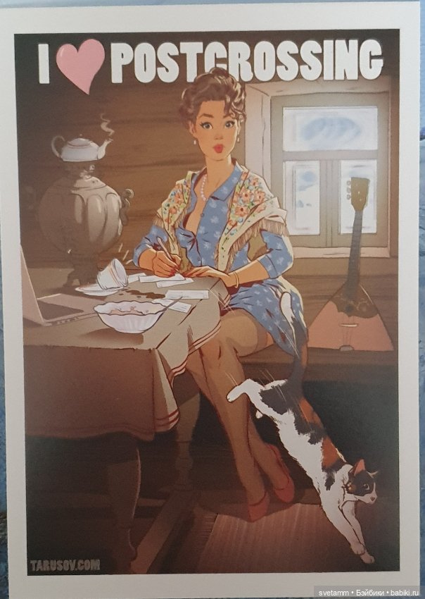 Наш российский пин-ап — Интересное и необычное: фотоподборки