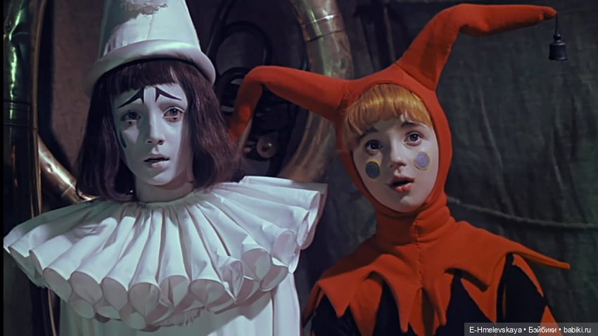 Мои куклы: Арлекин — Куклы Paola Reina (Паола Рейна): новинки