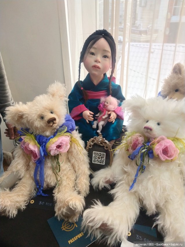 Мое кукольное поМИШАтельство