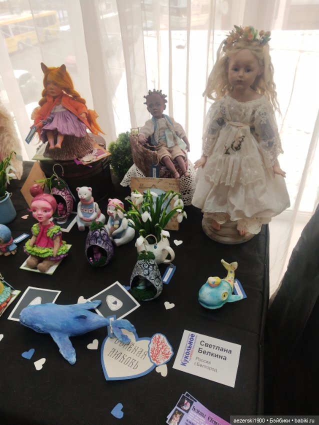 Мое кукольное поМИШАтельство (фото 2)