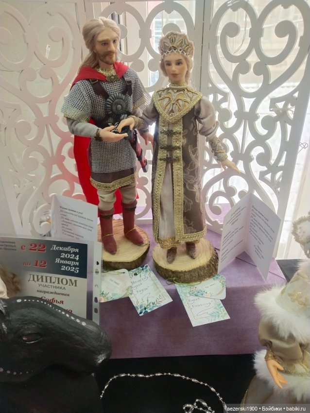 Мое кукольное поМИШАтельство (фото 5)