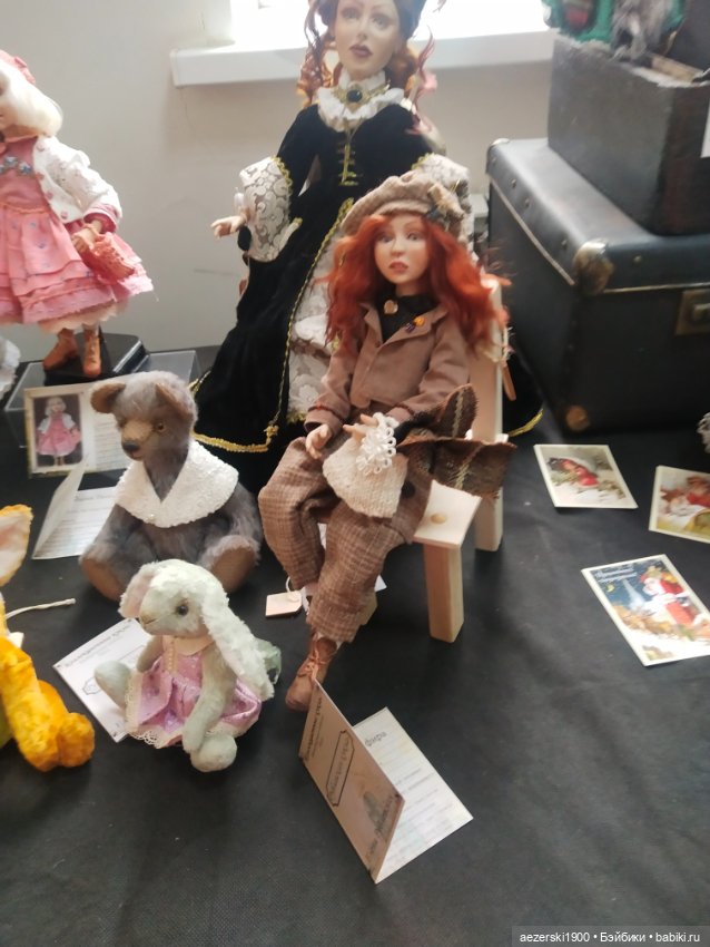 Мое кукольное поМИШАтельство