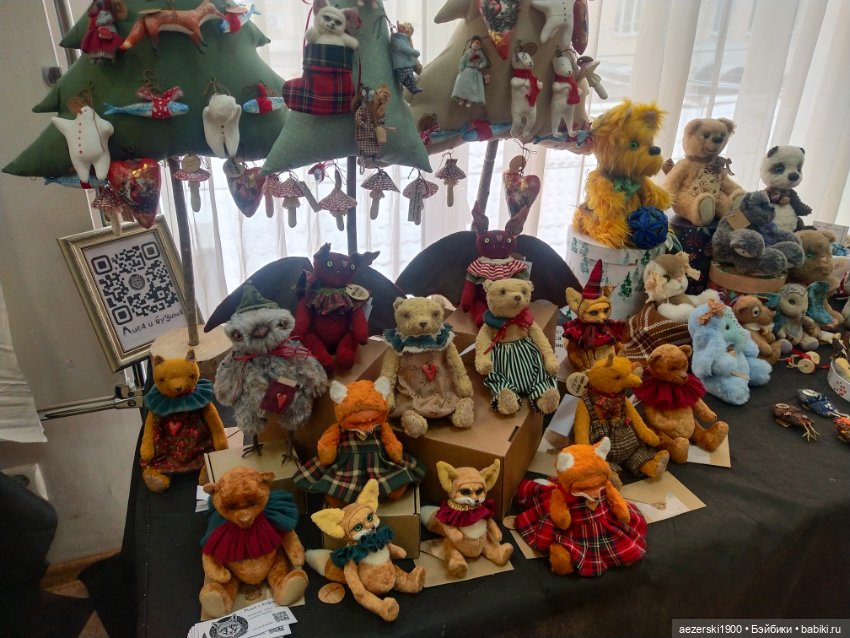 Мое кукольное поМИШАтельство (фото 8)