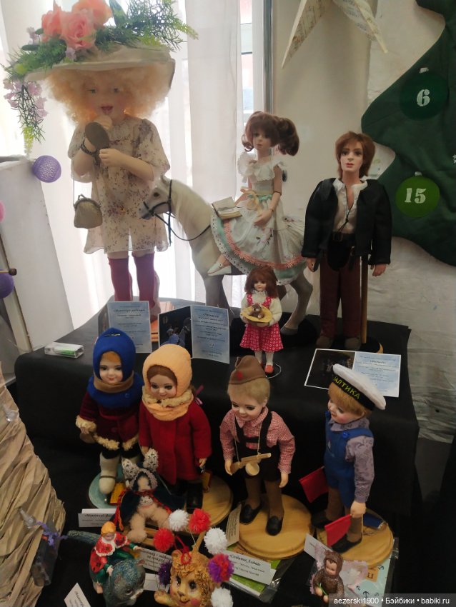 Мое кукольное поМИШАтельство (фото 7)