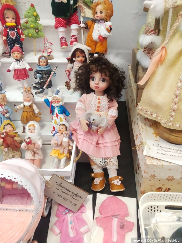 Мое кукольное поМИШАтельство