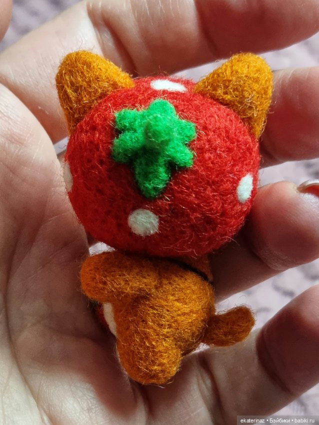 Клубничкин — Валяные игрушки из шерсти: сухое валяние (фото 6)