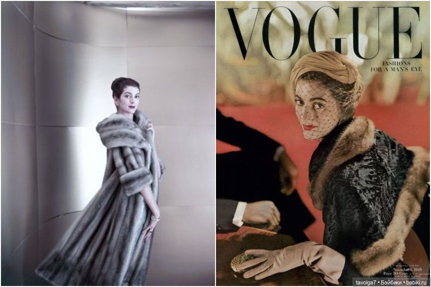 Вечерние меха 1950х — Культура