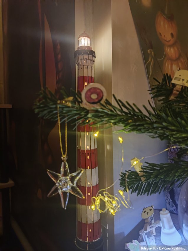 "Крылья, ноги и хвосты!" - главное ушки (фото 3)