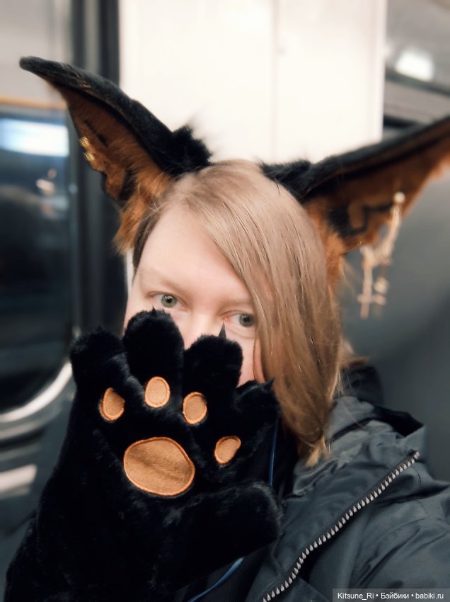 "Крылья, ноги и хвосты!" - главное ушки