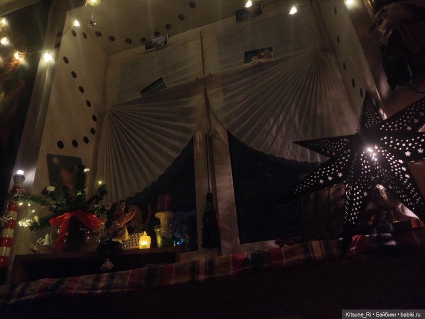 "Крылья, ноги и хвосты!" - главное ушки (фото 7)