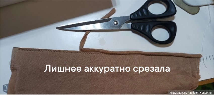 МК парика на короткие волосы на куклу Готц 36 см (фото 5)