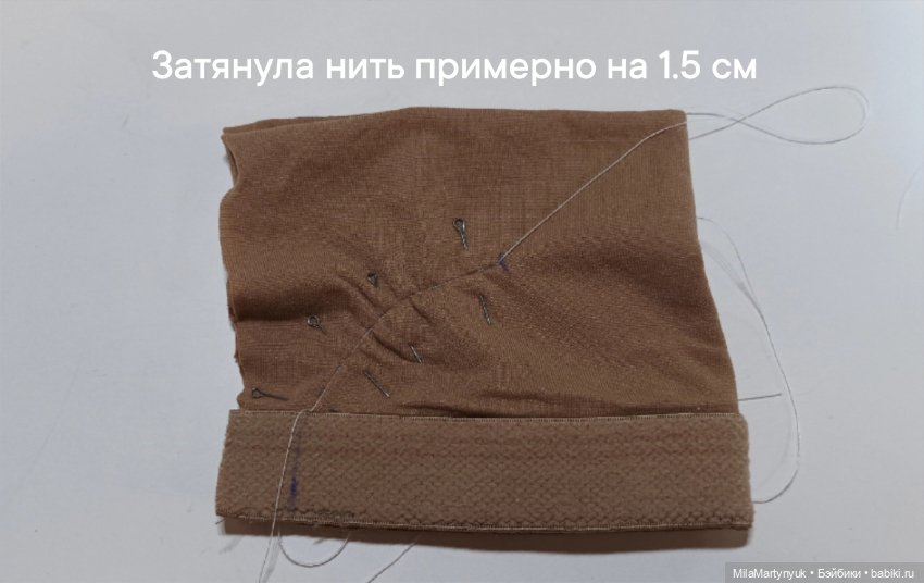 МК парика на короткие волосы на куклу Готц 36 см (фото 9)