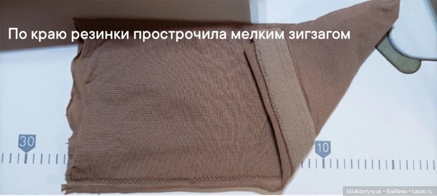 МК парика на короткие волосы на куклу Готц 36 см (фото 4)