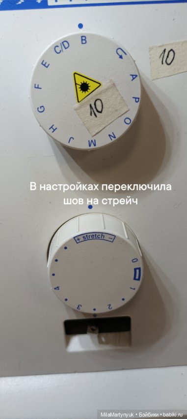 МК парика на короткие волосы на куклу Готц 36 см (фото 10)