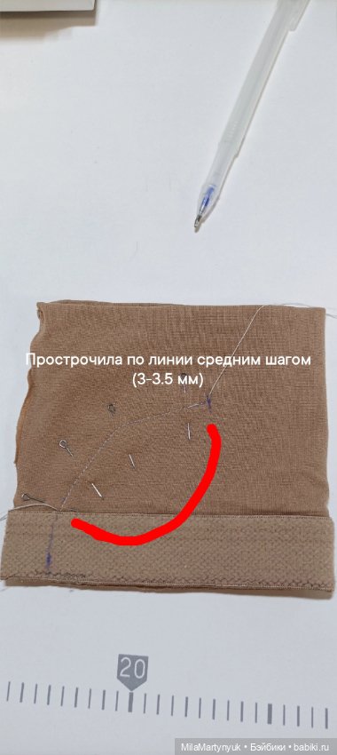 МК парика на короткие волосы на куклу Готц 36 см (фото 8)