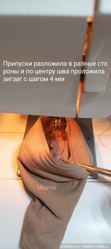 МК парика на короткие волосы на куклу Готц 36 см