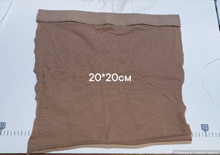 МК парика на короткие волосы на куклу Готц 36 см (фото 2)