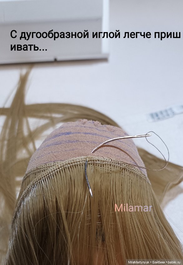 МК парика на короткие волосы на куклу Готц 36 см