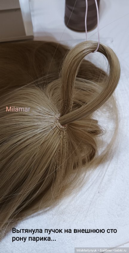 МК парика на короткие волосы на куклу Готц 36 см