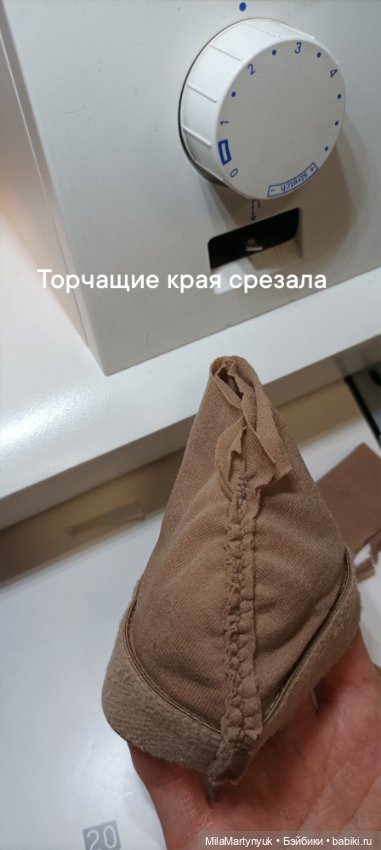 МК парика на короткие волосы на куклу Готц 36 см