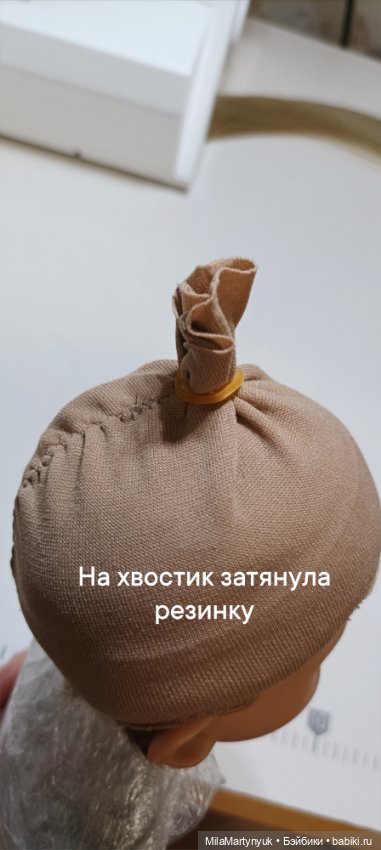 МК парика на короткие волосы на куклу Готц 36 см