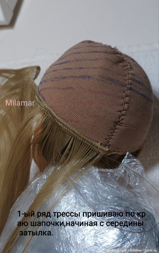 МК парика на короткие волосы на куклу Готц 36 см