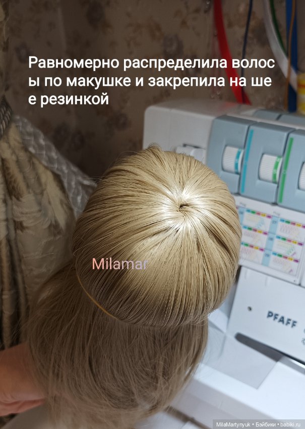 МК парика на короткие волосы на куклу Готц 36 см