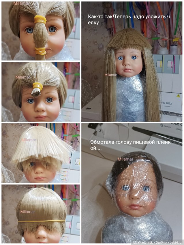 МК парика на короткие волосы на куклу Готц 36 см