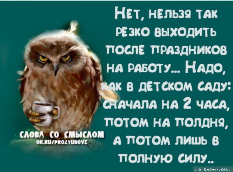 Мальчишки Come4arts — Экшн (фото 7)