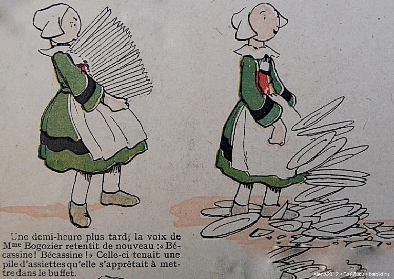 После праздника — Редкие антикварные куклы и реплики: воск (фото 3)