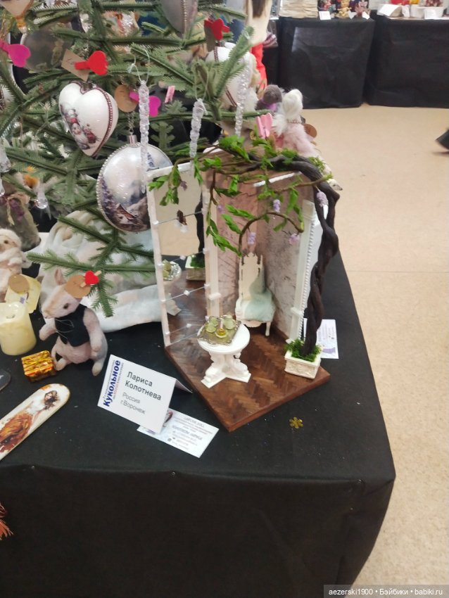 Мое кукольное поМИШАтельство