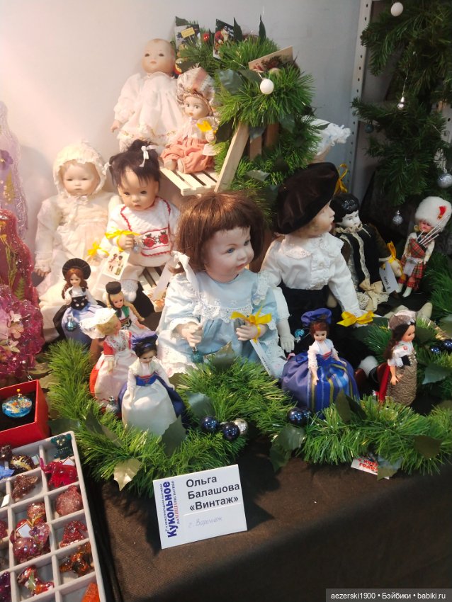 Мое кукольное поМИШАтельство