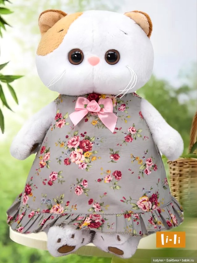 Лили гипотетическая возможно и космическая (фото 2)