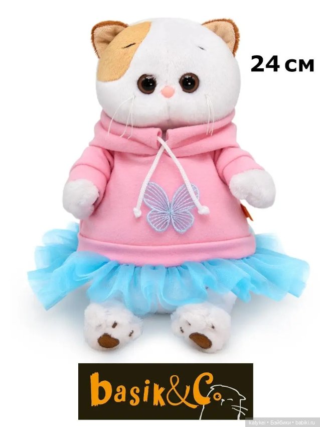 Лили гипотетическая возможно и космическая