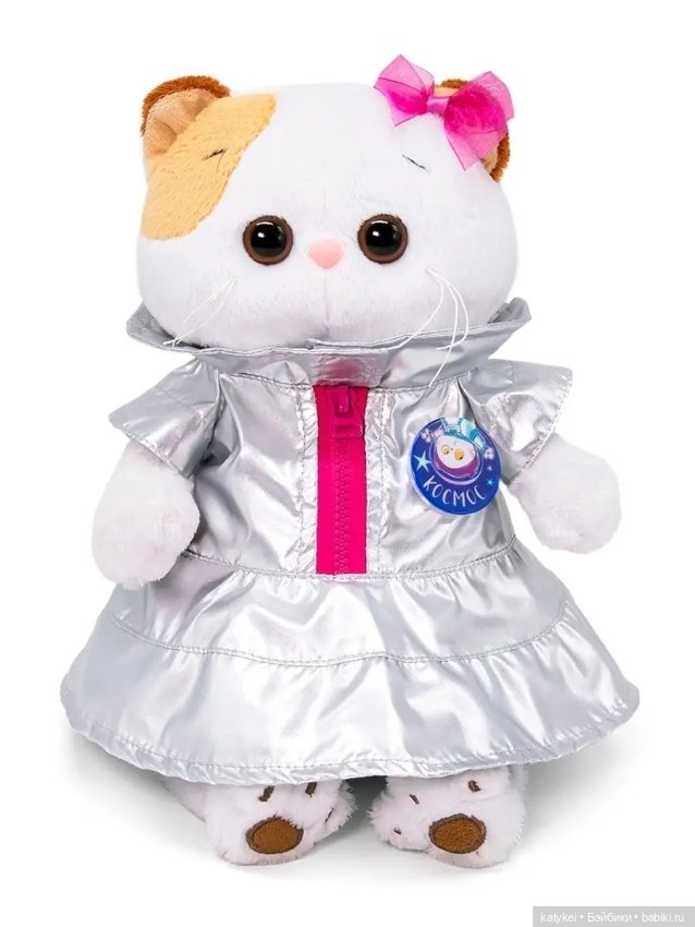 Лили гипотетическая возможно и космическая