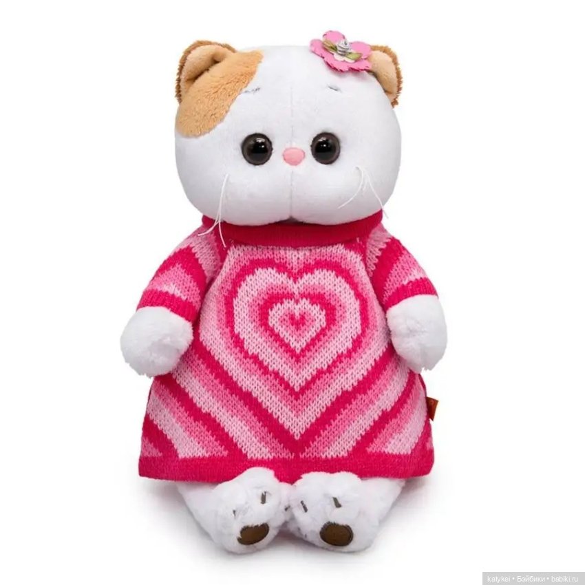 Лили гипотетическая возможно и космическая