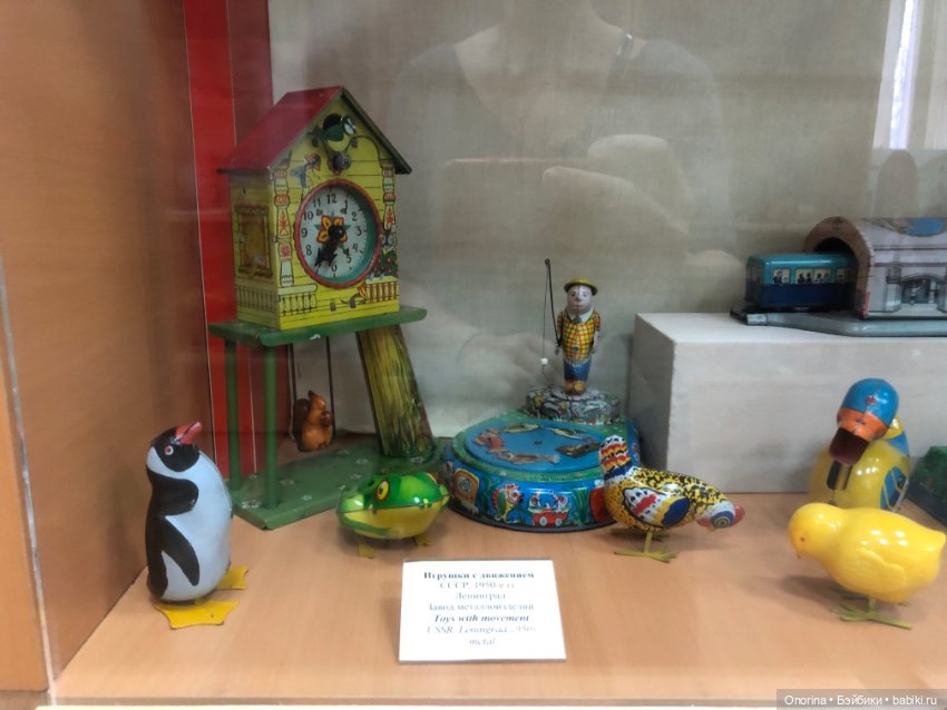 Художественно-педагогический музей игрушки имени Н.Д. Бартрама. Музей-разочарование