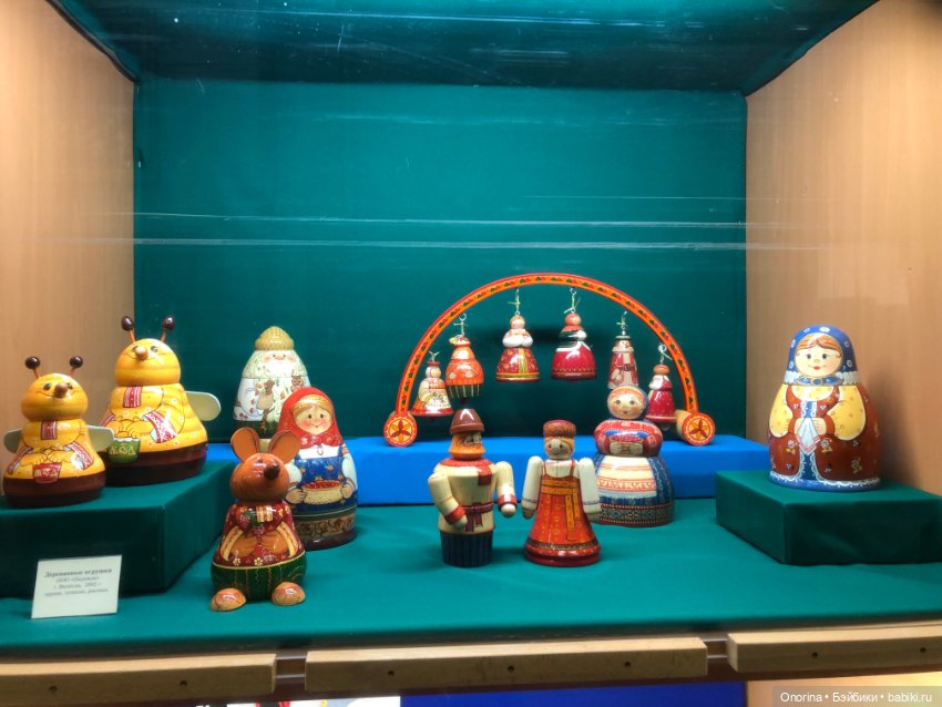 Художественно-педагогический музей игрушки имени Н.Д. Бартрама. Музей-разочарование (фото 8)
