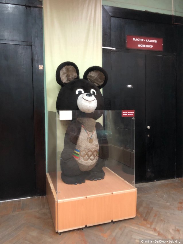 Художественно-педагогический музей игрушки имени Н.Д. Бартрама. Музей-разочарование